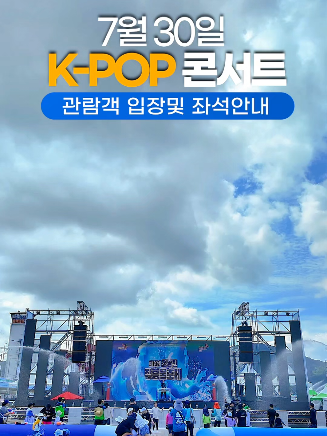 @유니
