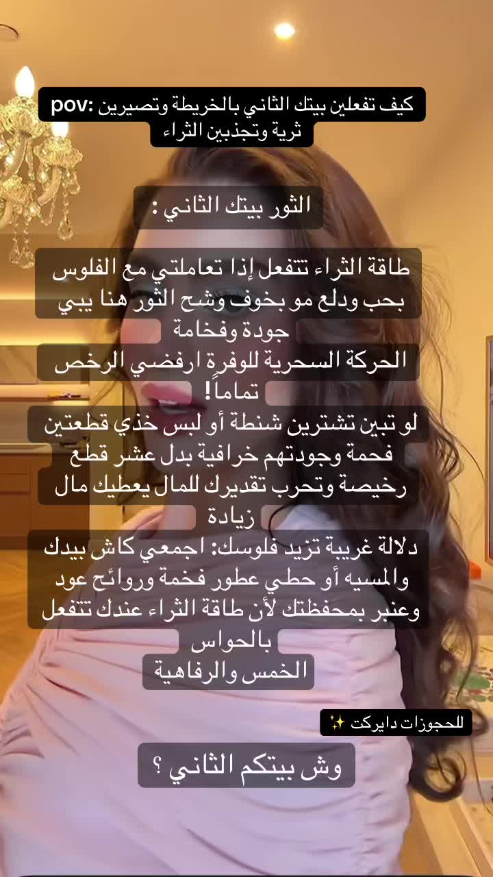 @user66829302777