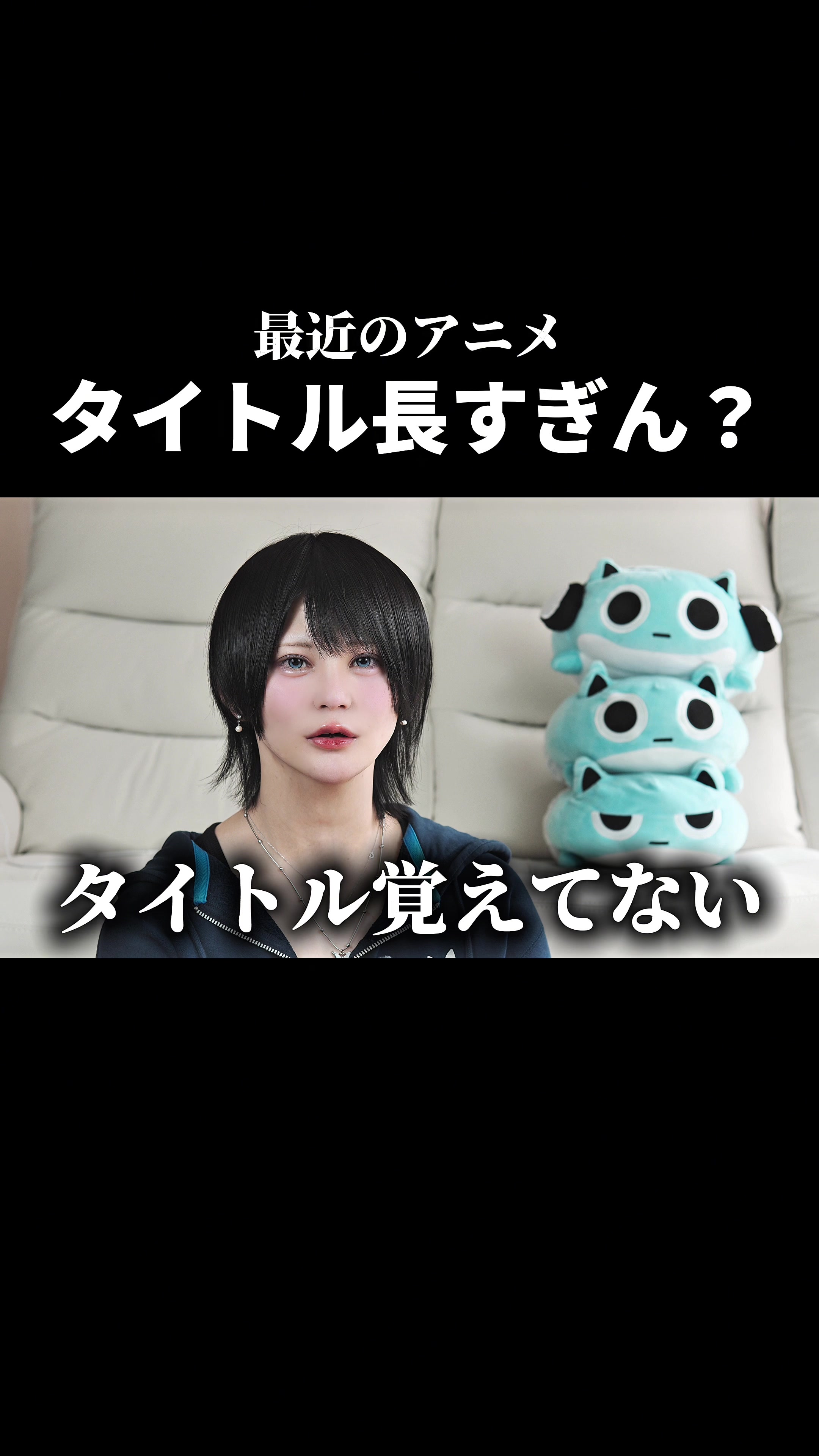 @オタクくん
