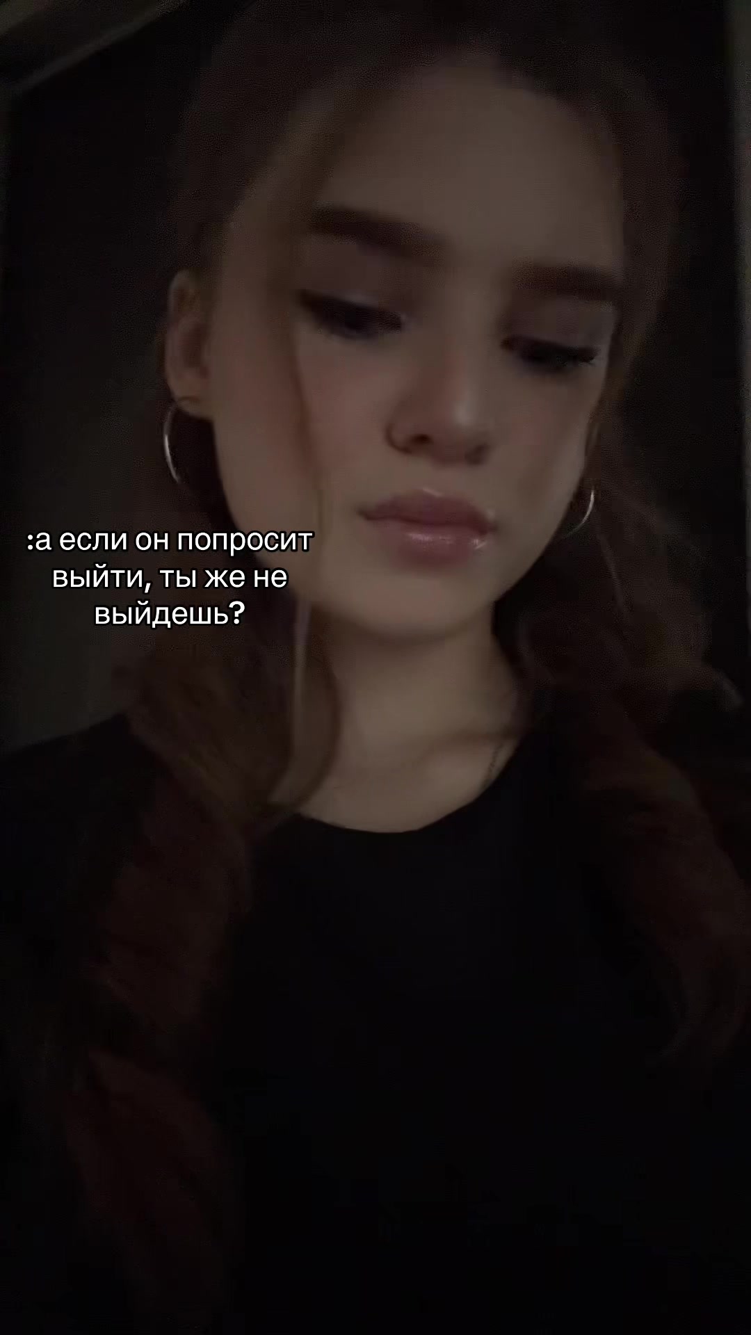@катиии