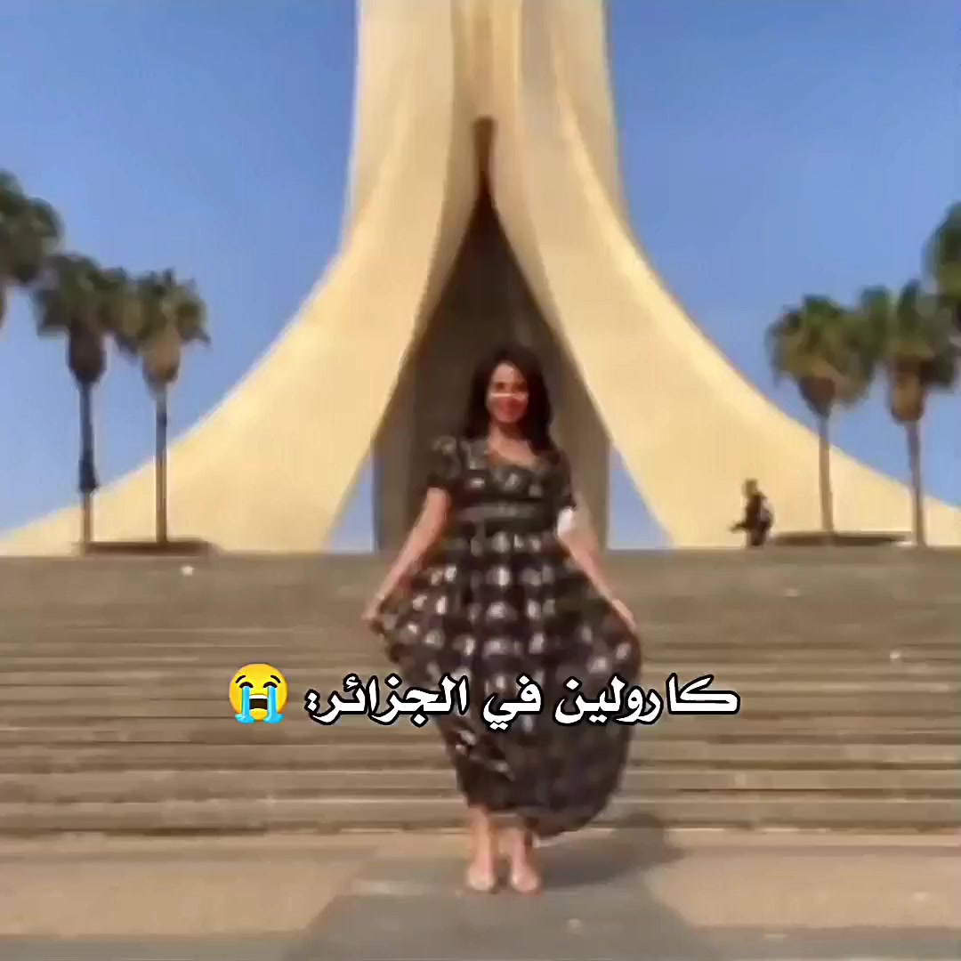 @ANIS|أنيس
