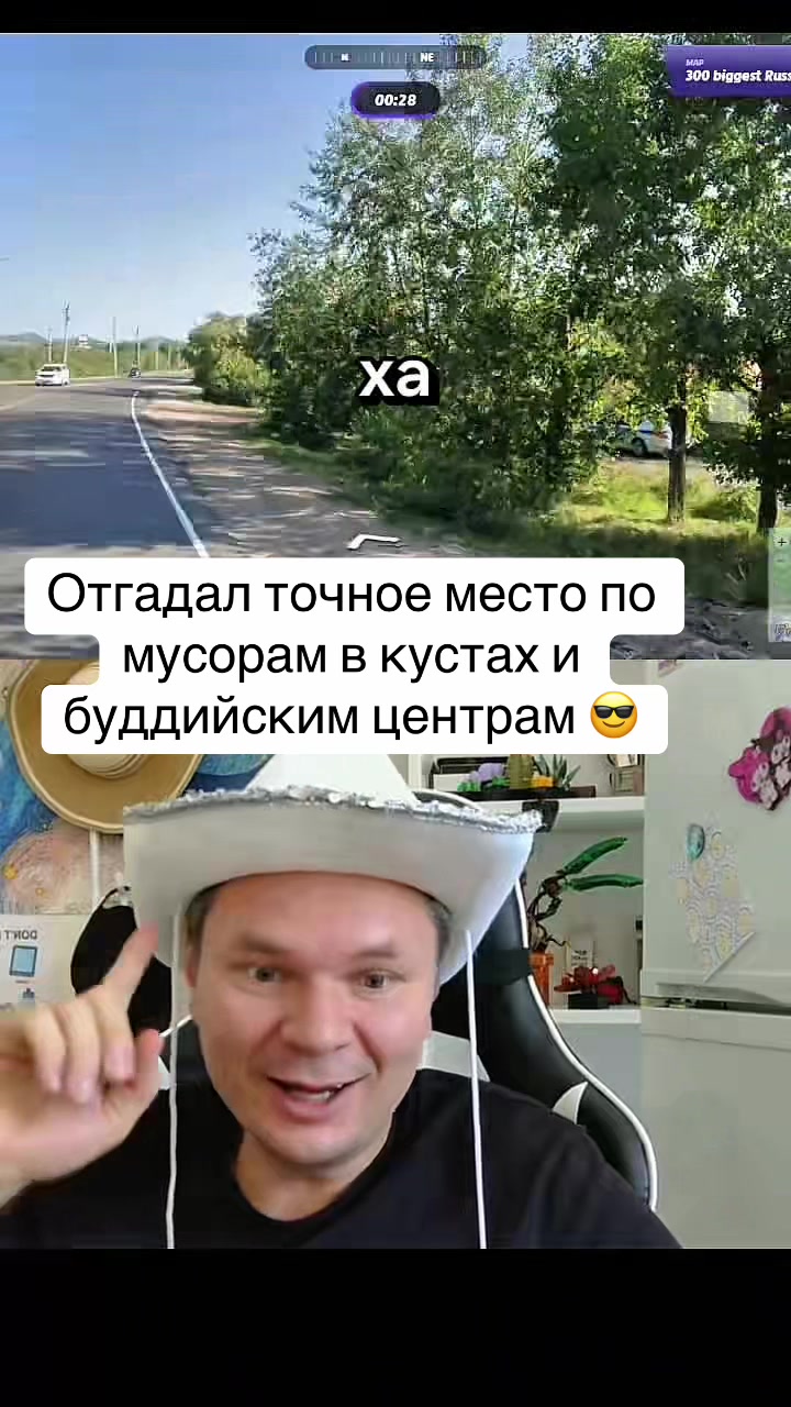 @SlavaUSA