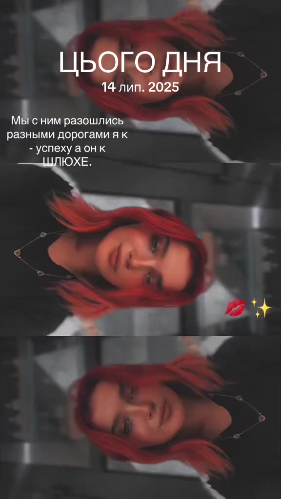 @Зміюлька 🥰🐍