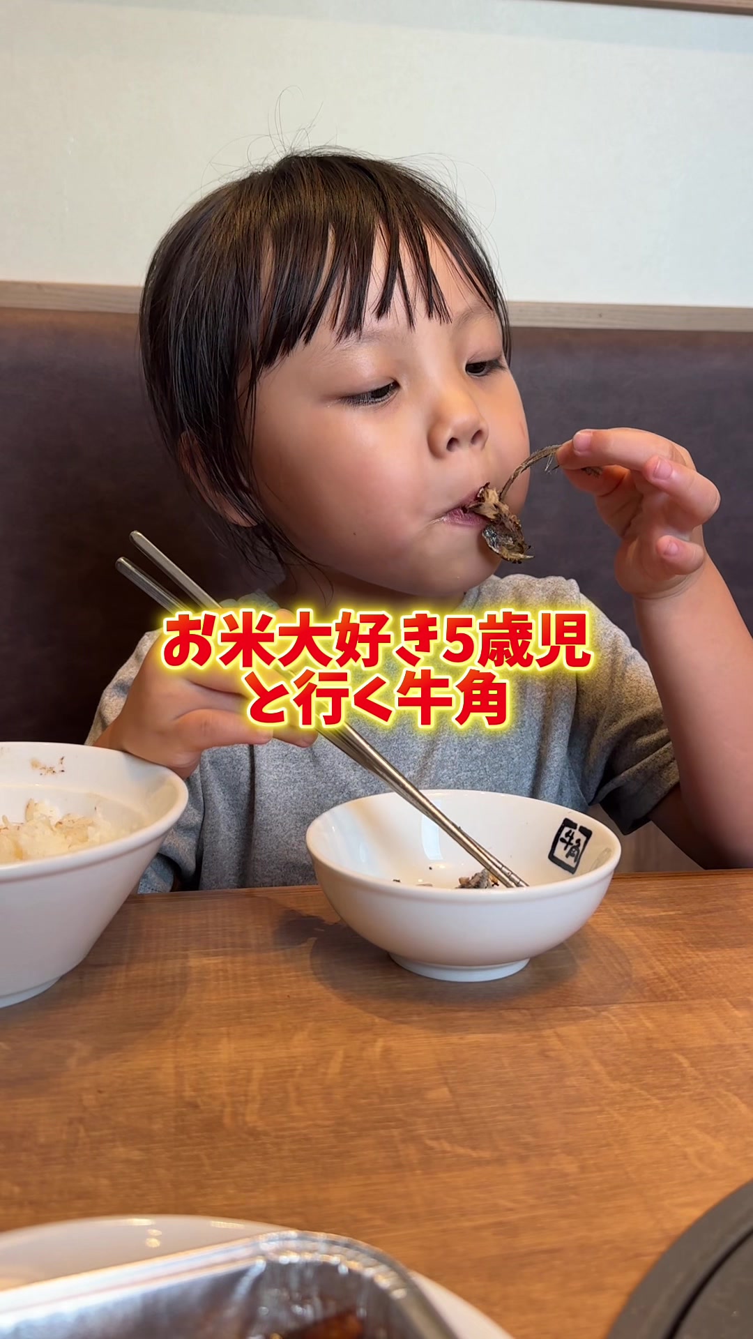 @きいパパ🍚🍎