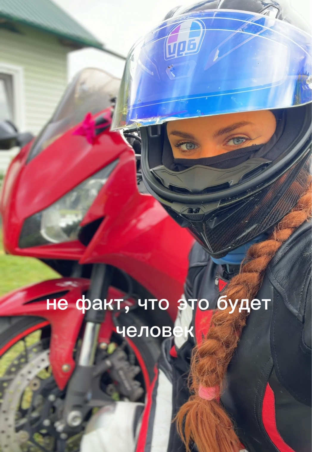 @FOBOSKA
