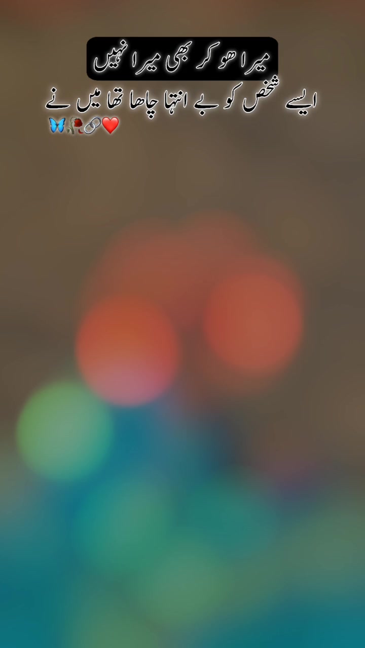 @Masthaq-💔🥺-