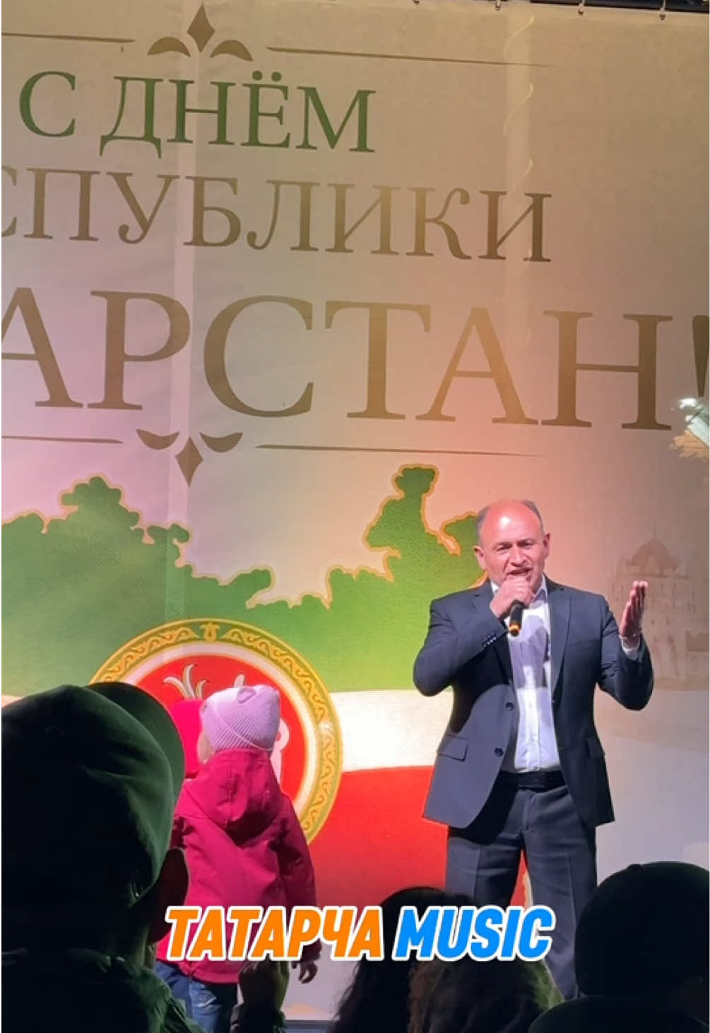 @Татарча Music