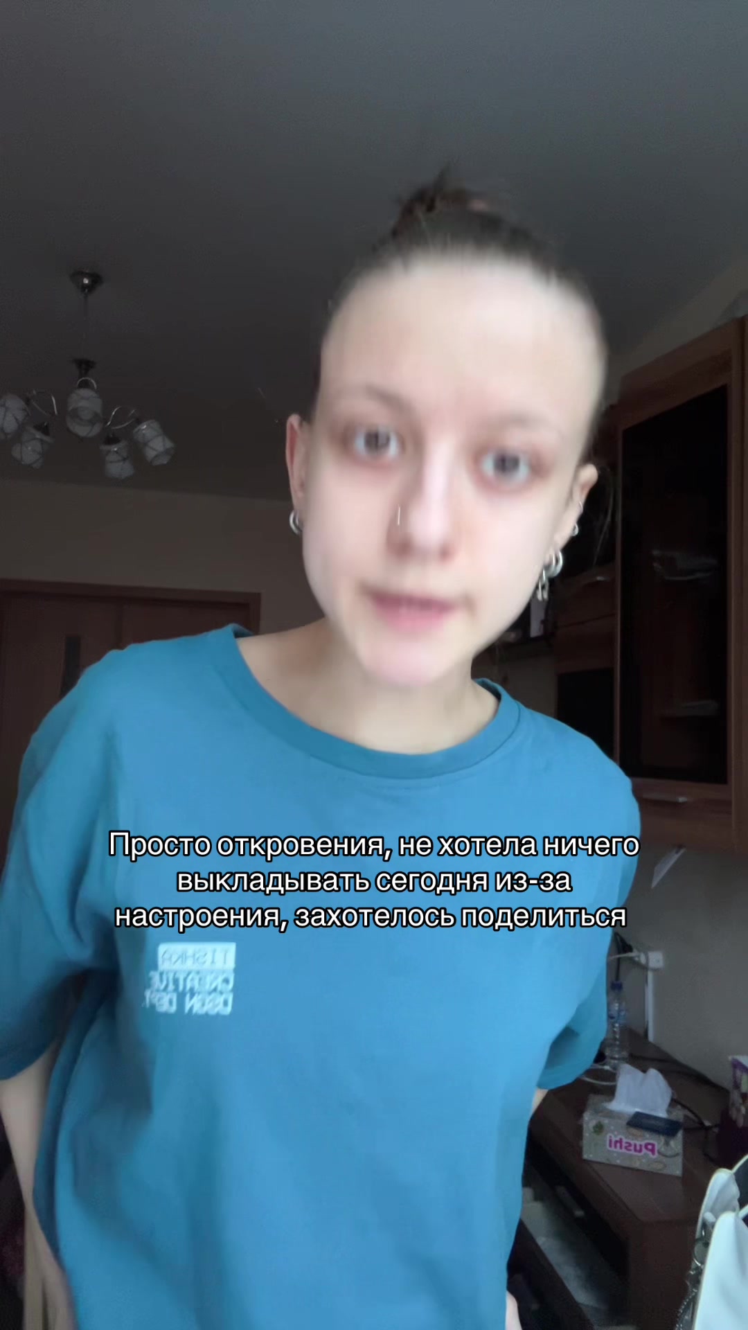 @ТГК Лина Накс