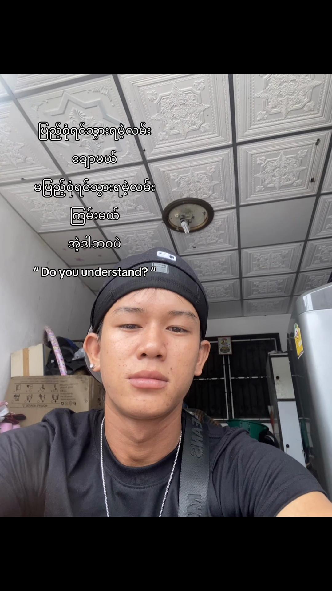 @MG ZEEE