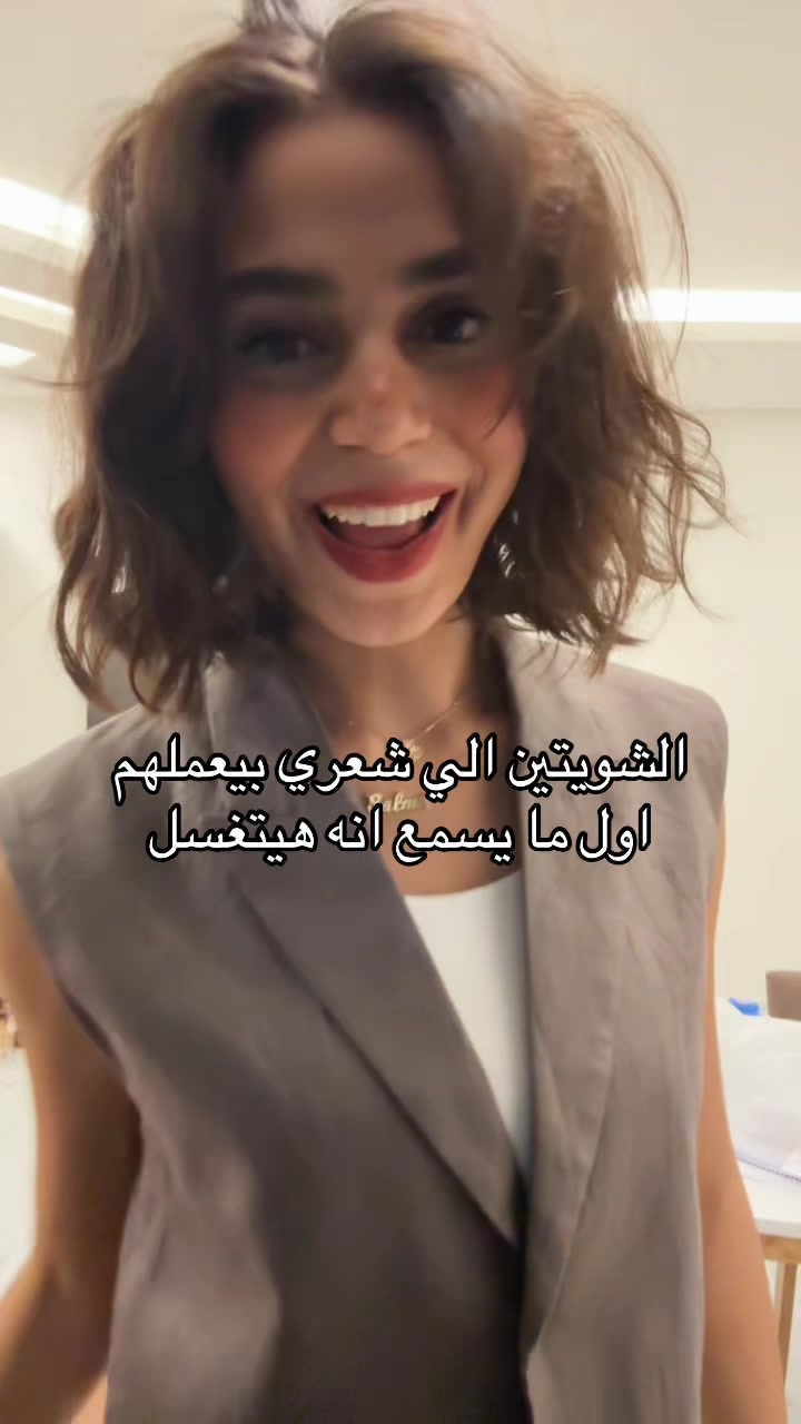@salma.othmaan