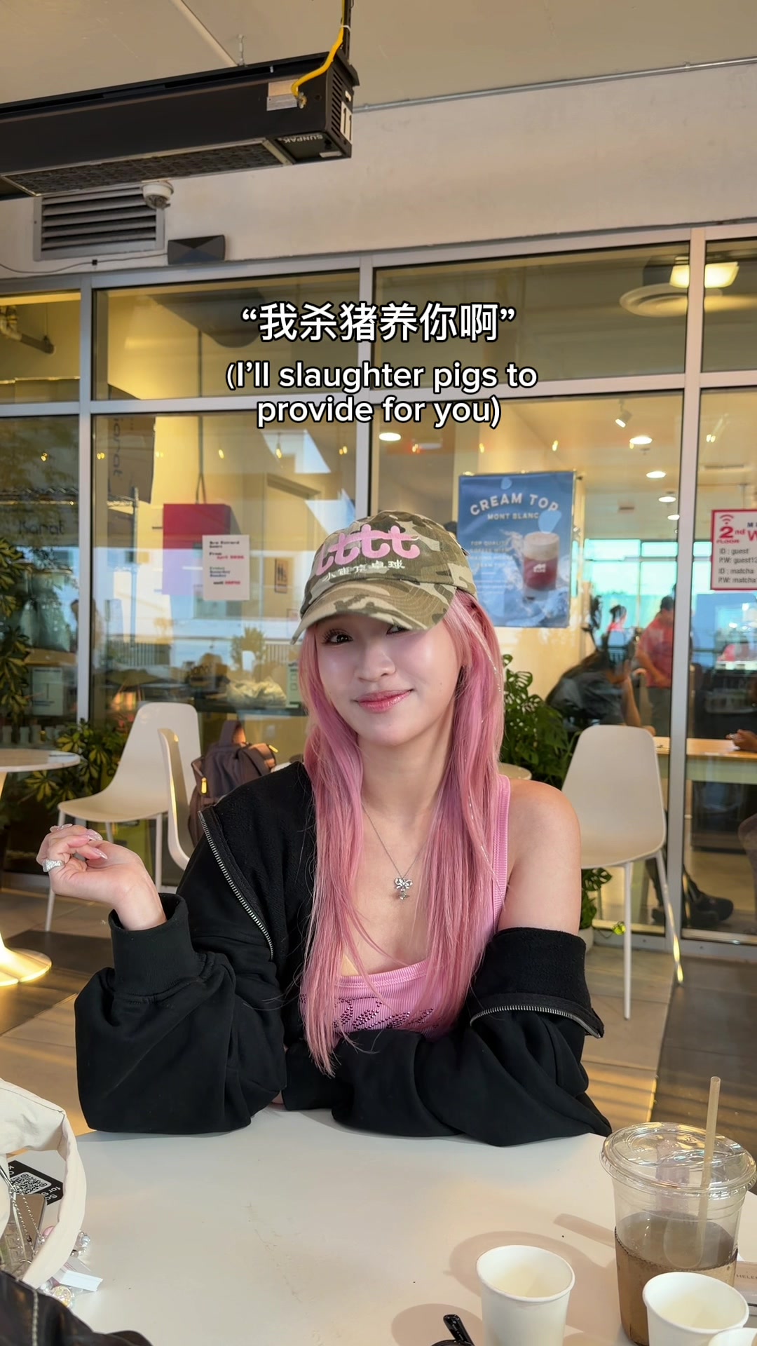 @Helen Peng