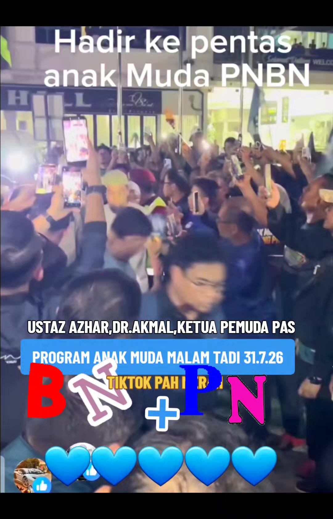 @Pah Merah