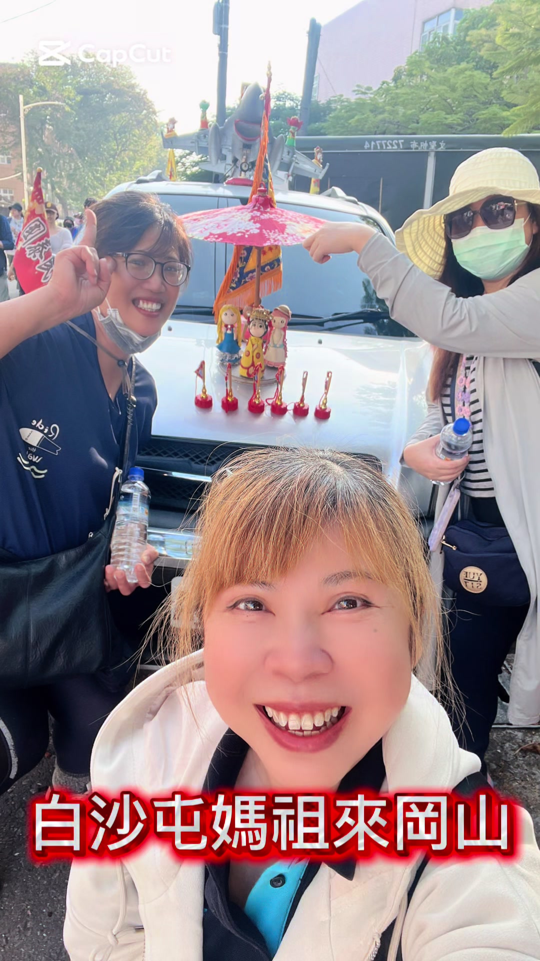 @大媽媽