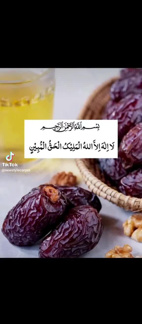 @@islamic video officiall