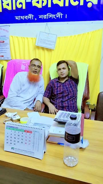@MD bahauddin