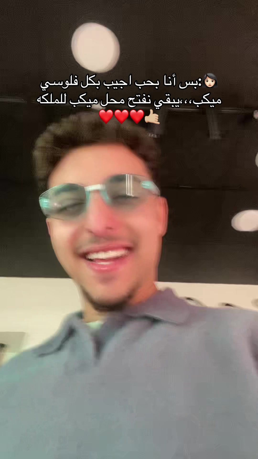 @اسلاموووو🤙🏼