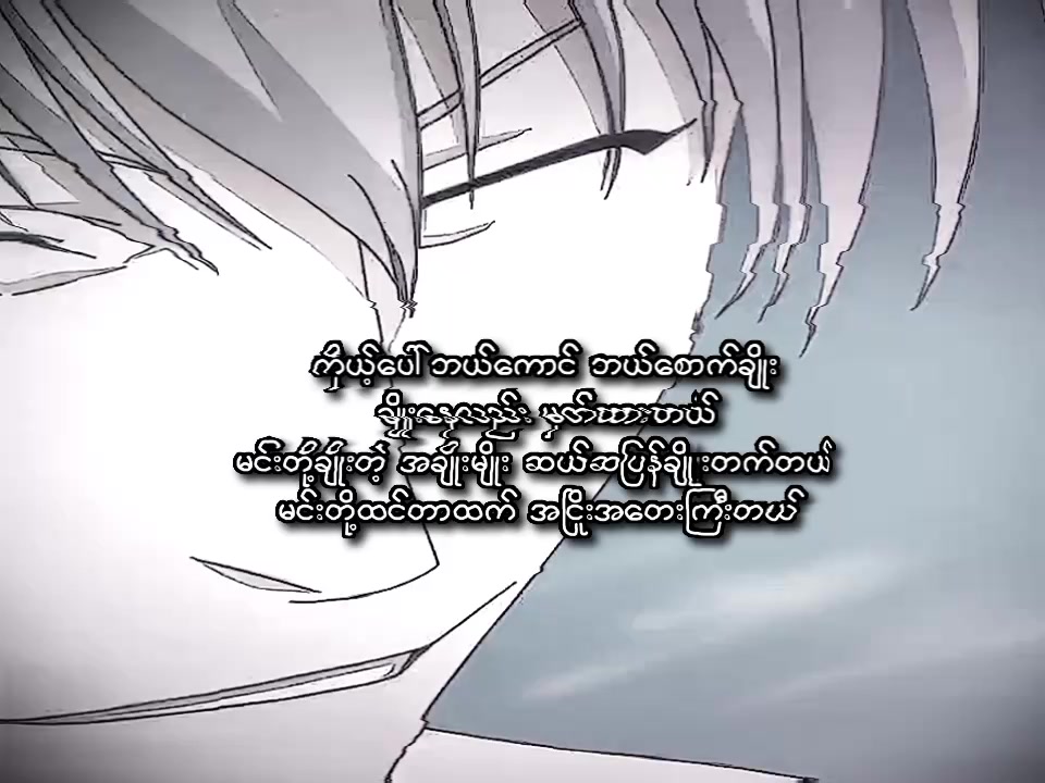 @𝐙💭