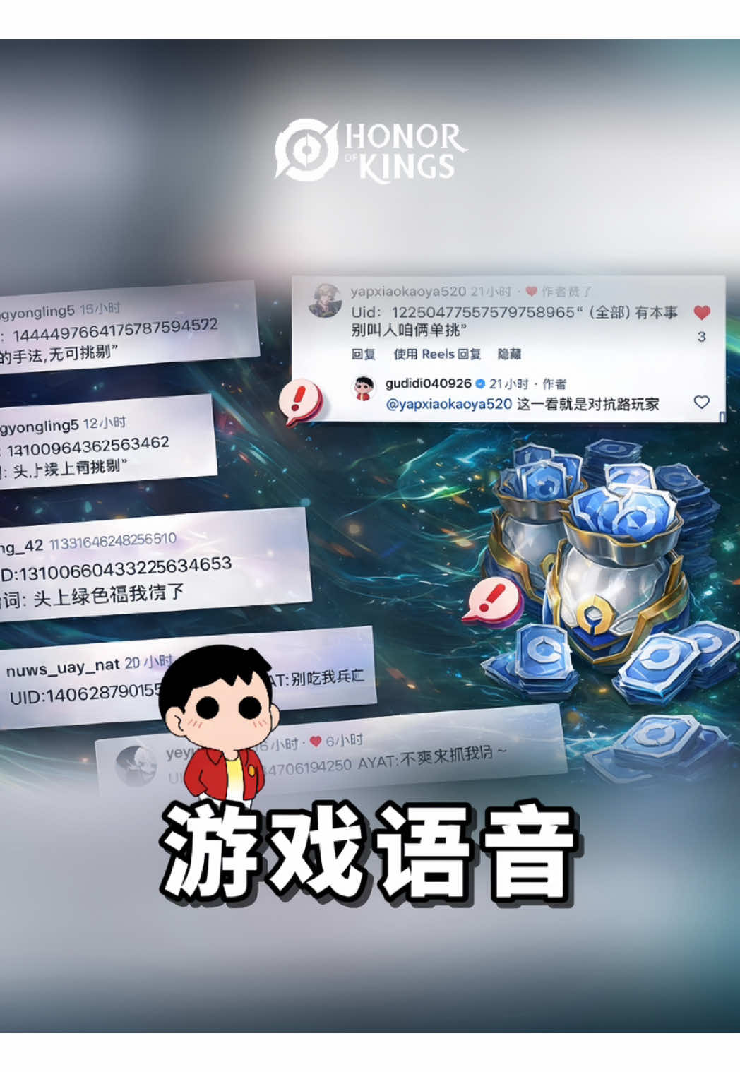 @Gudidi 辜弟弟
