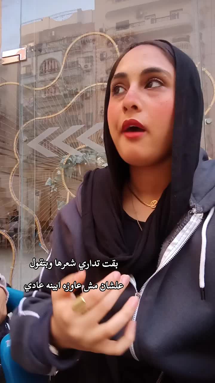@MarUoma || مريومه 🤪☝🏻