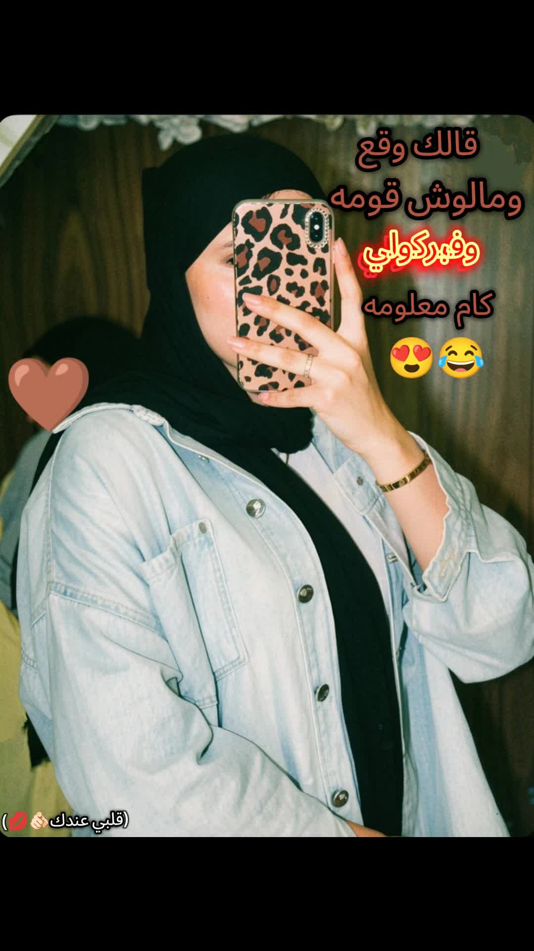 @🐾malak🧸ྀི