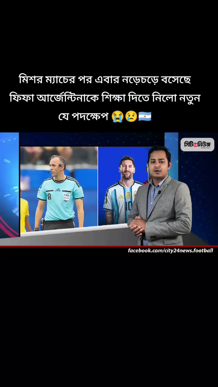 @🔥Rasel Hossain🏏🇧🇩🇵🇰🇦🇫