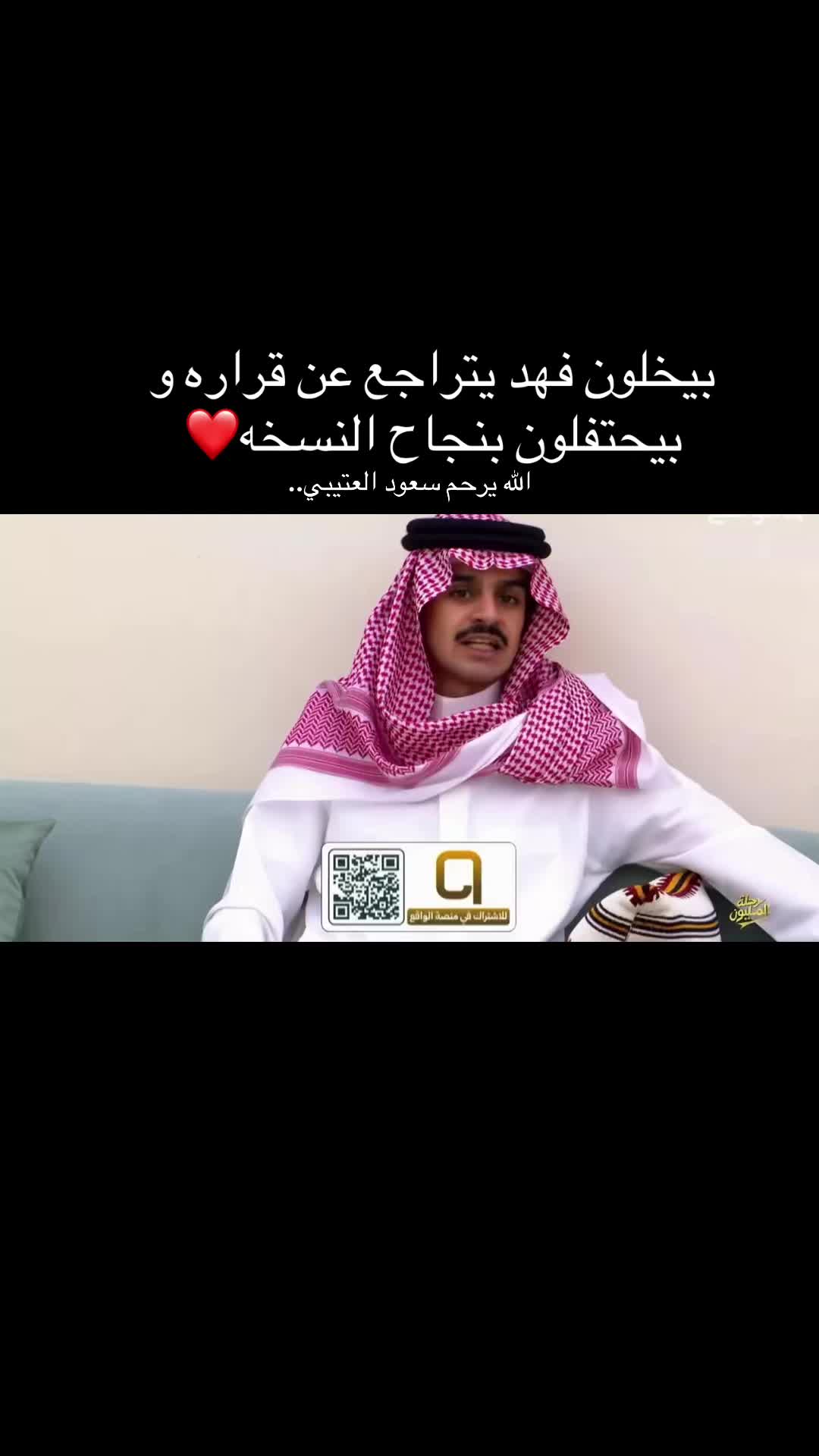 @عواش🇦🇪
