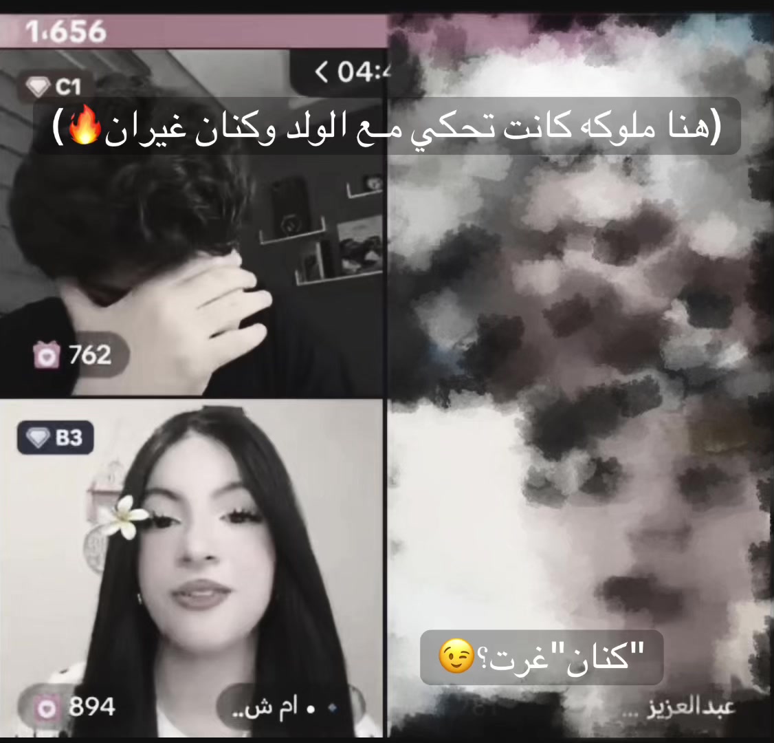 @•Aysha๐ด๐ฒ