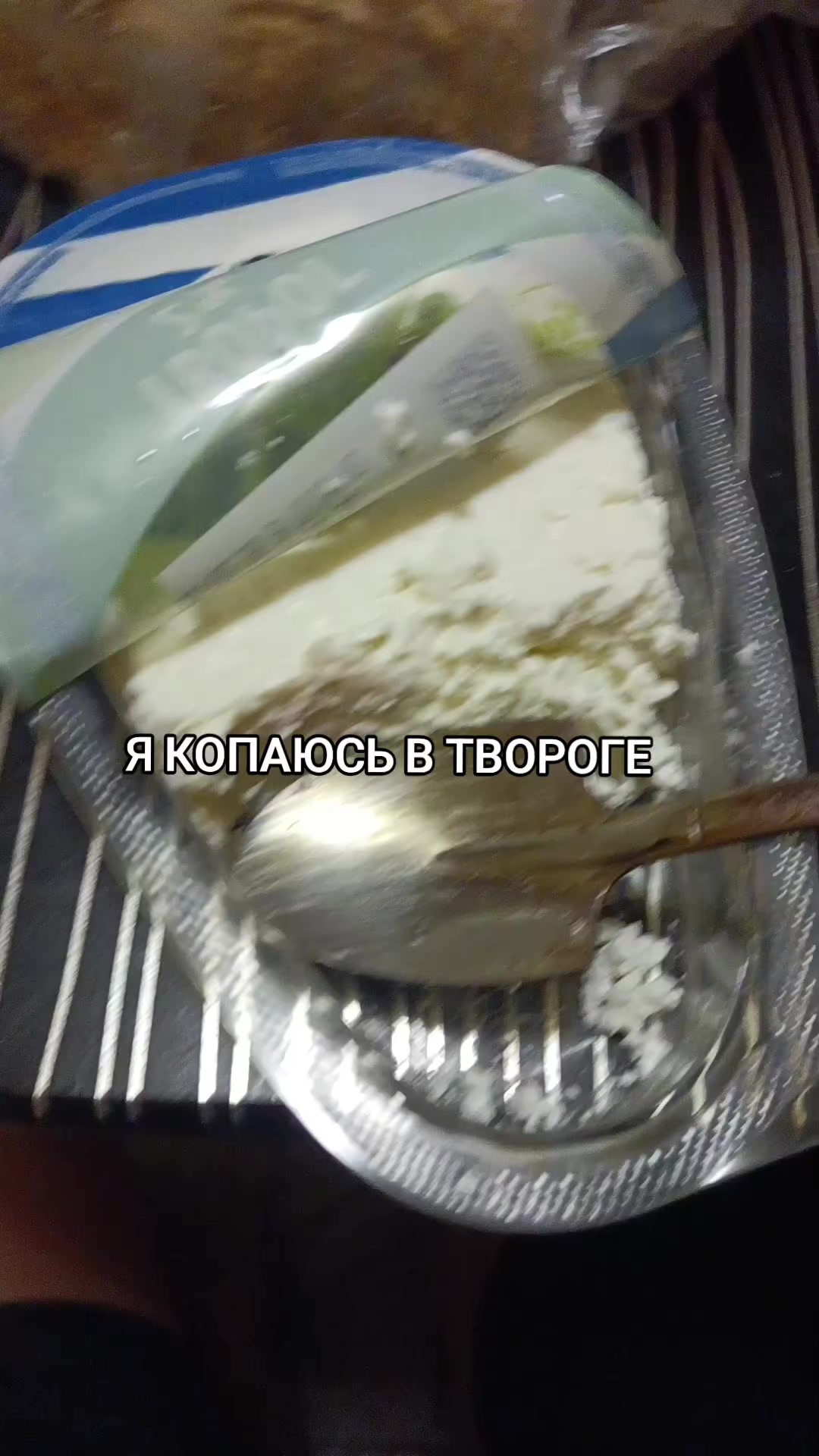 @ОКР(ошка)