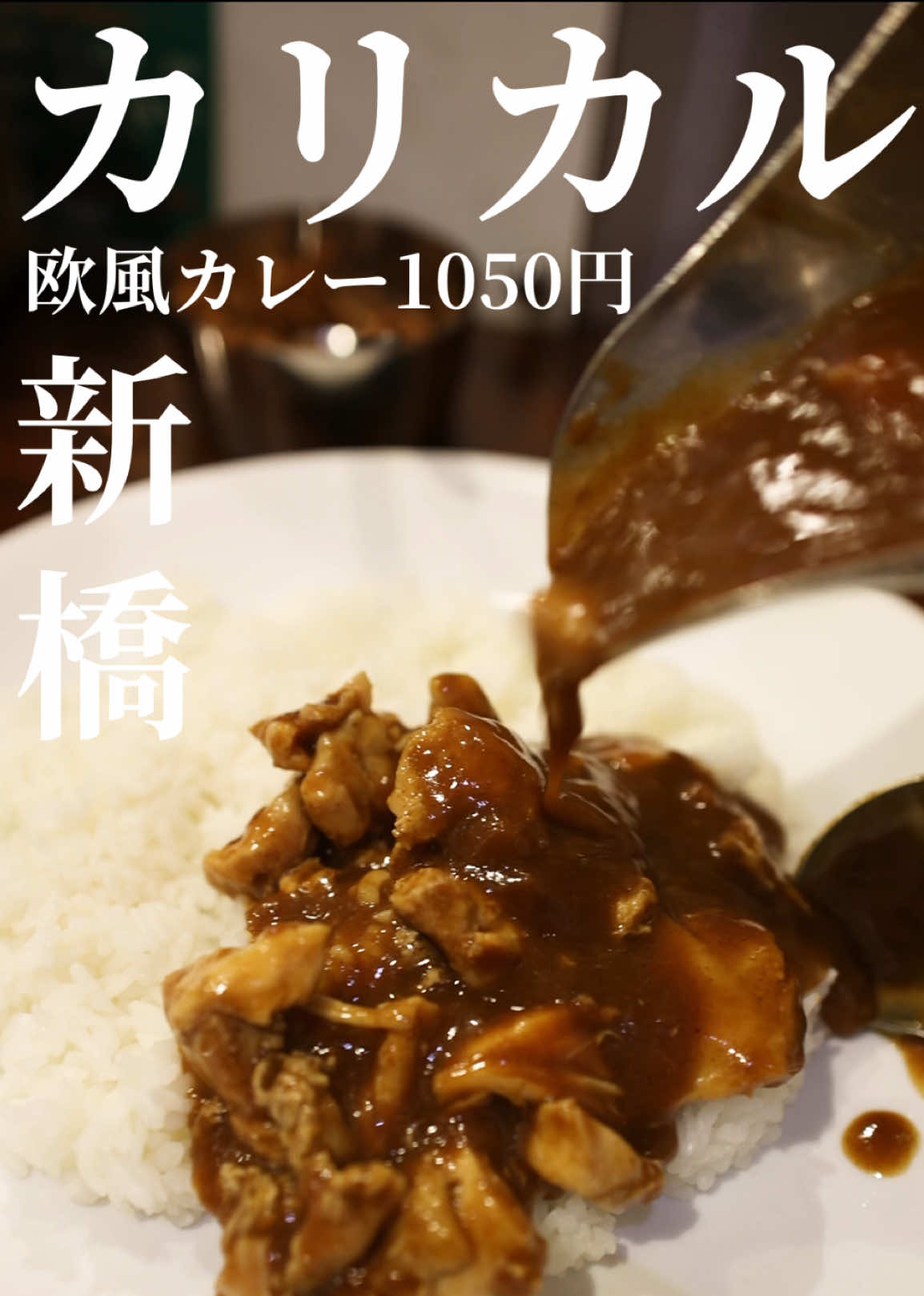 @味なポートレートhungry.jp