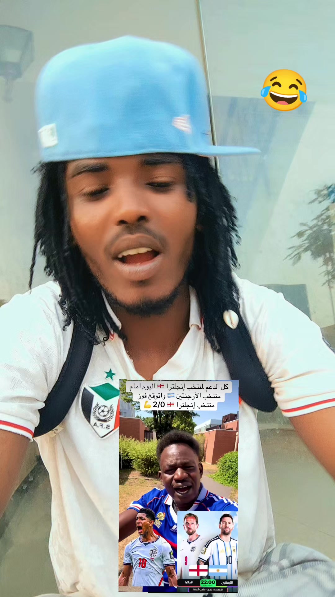 @ودحميد بوب 🇸🇩♥🇱🇾