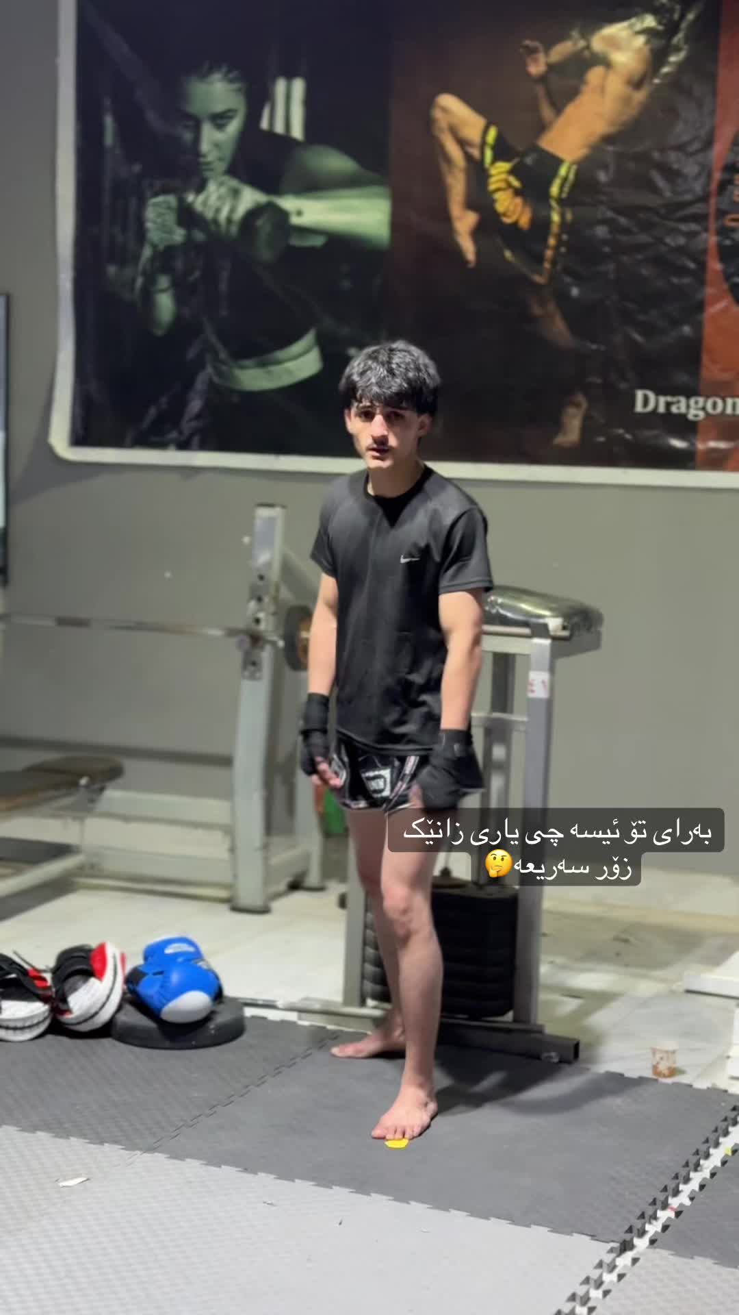 @ئـەحـادیـی∞