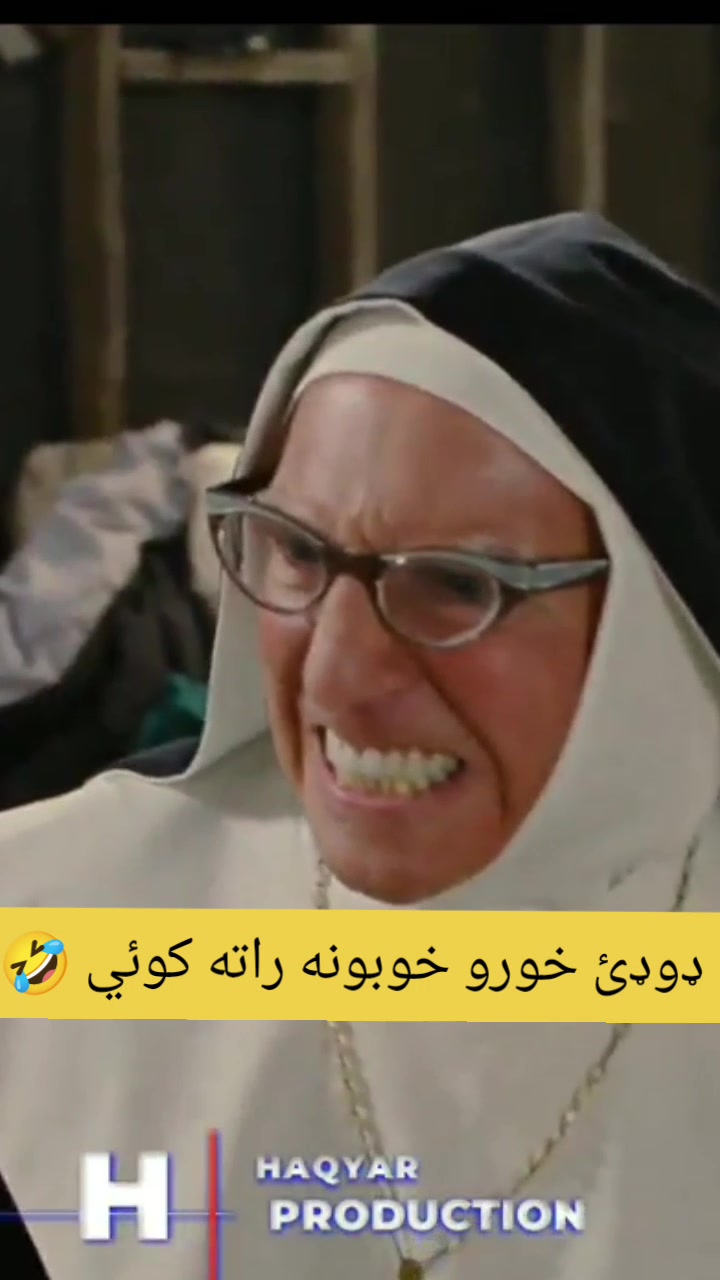 @The Three Stooges Pashto