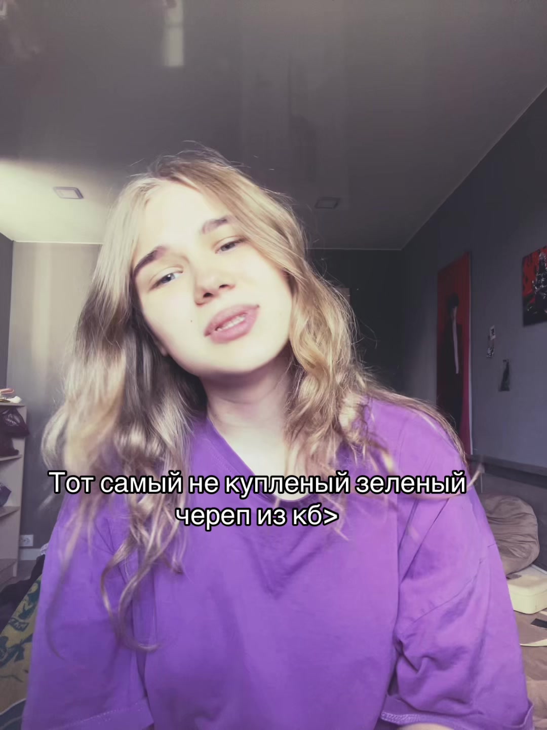 @~𝓒𝓾𝓻𝓵𝔂 𝓯𝓸𝔁~