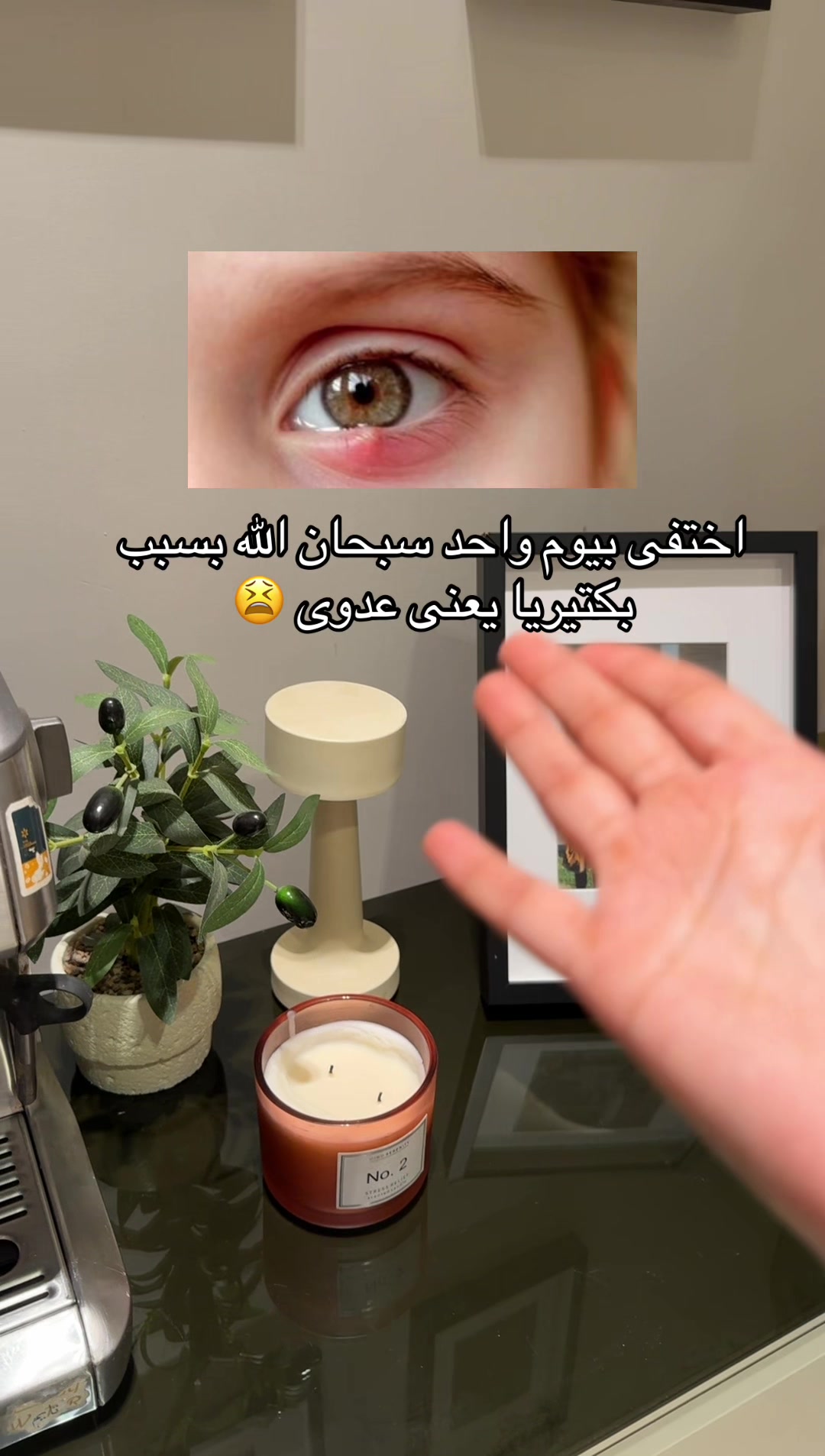 @رزان محمدعبده🪕