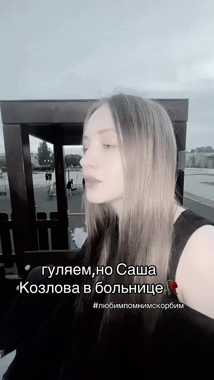 @polina