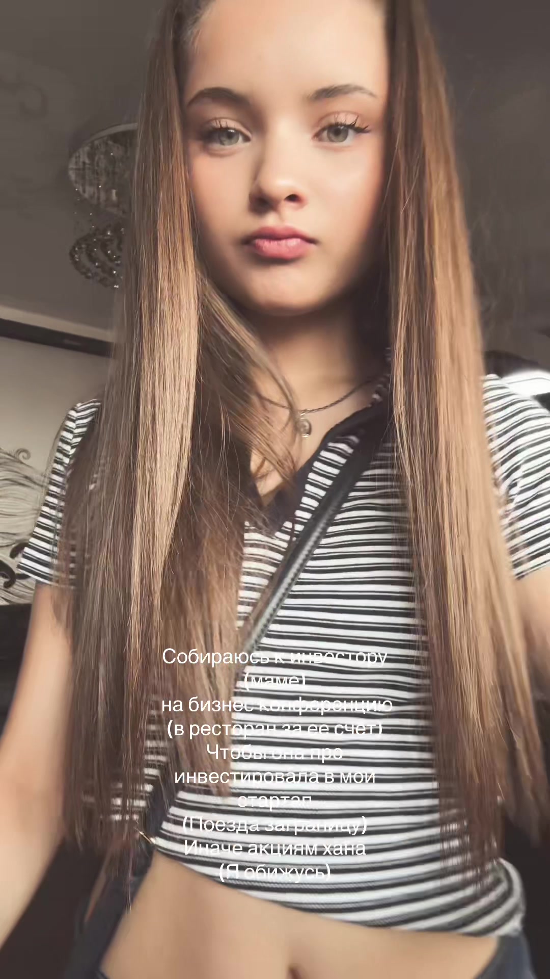 @tgk: likkovvv