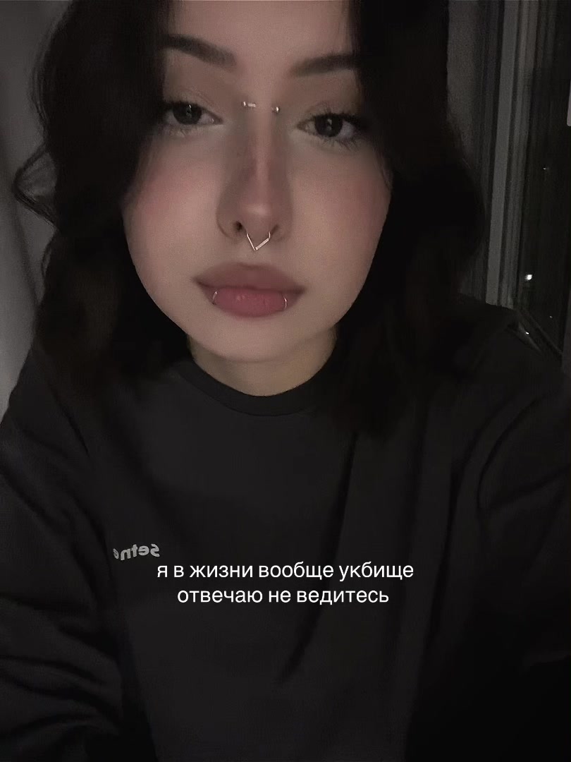 @женька