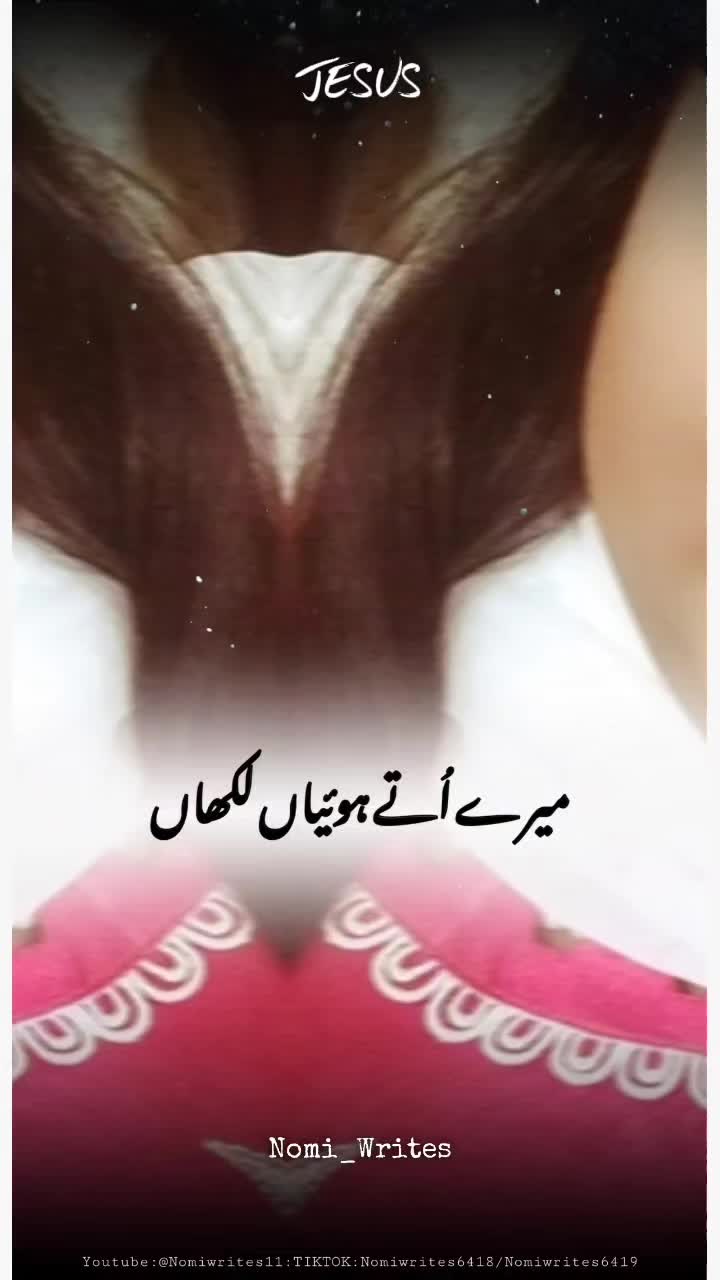 @sabaparvaiz622