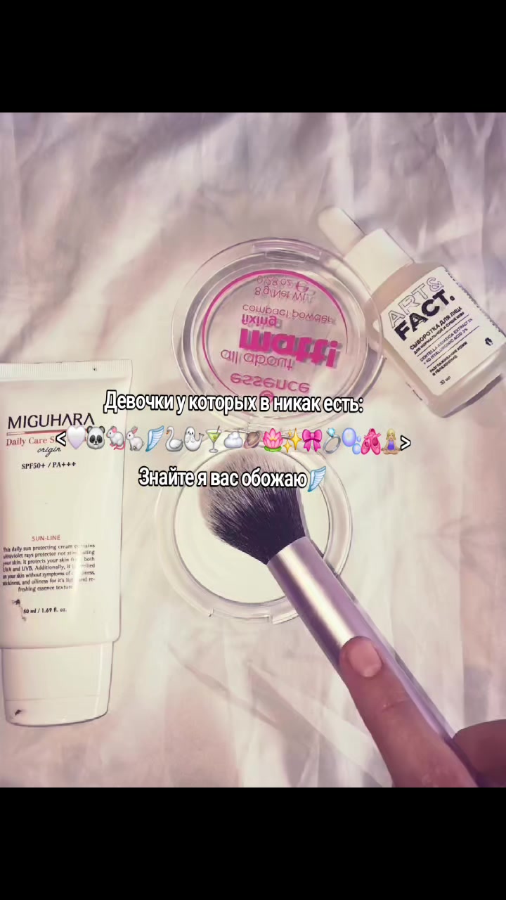 @цветочная звездочка🪷⭐️
