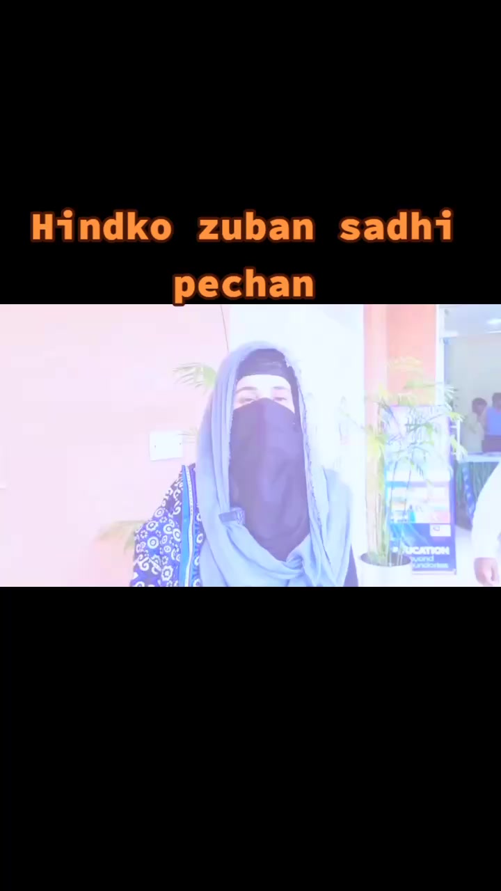 @Rj.Dr shafaq kazmi (Official)