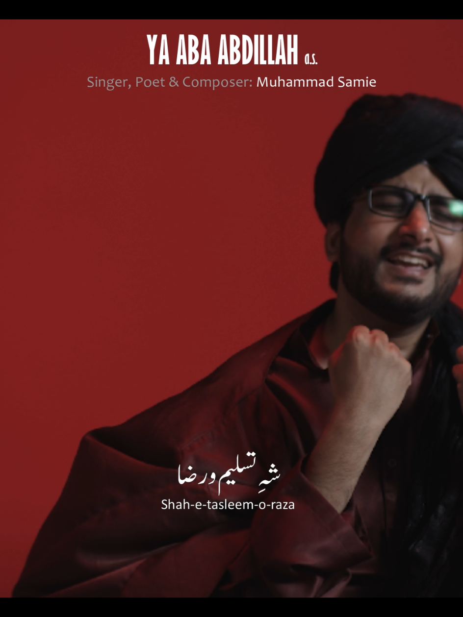 @Muhammad Samie