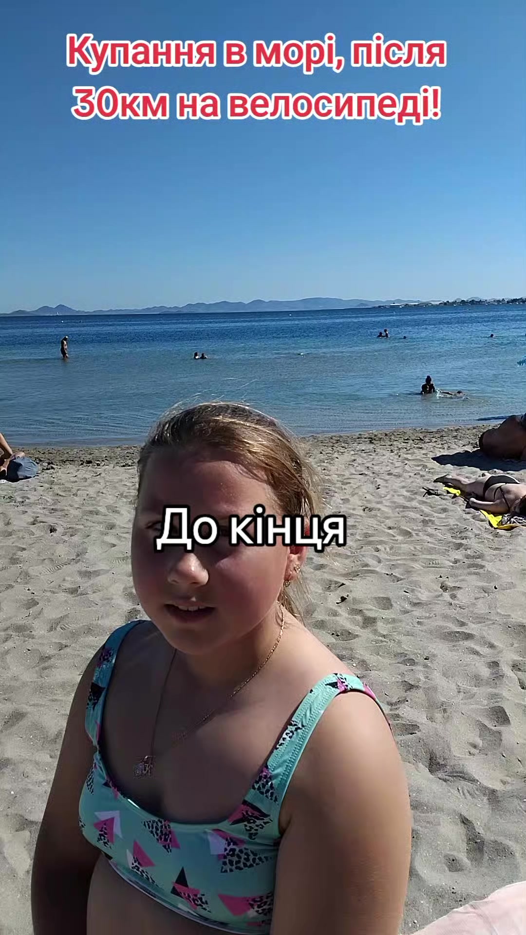 @𝑵199