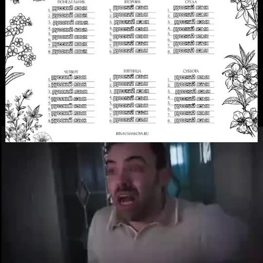 @RYVU