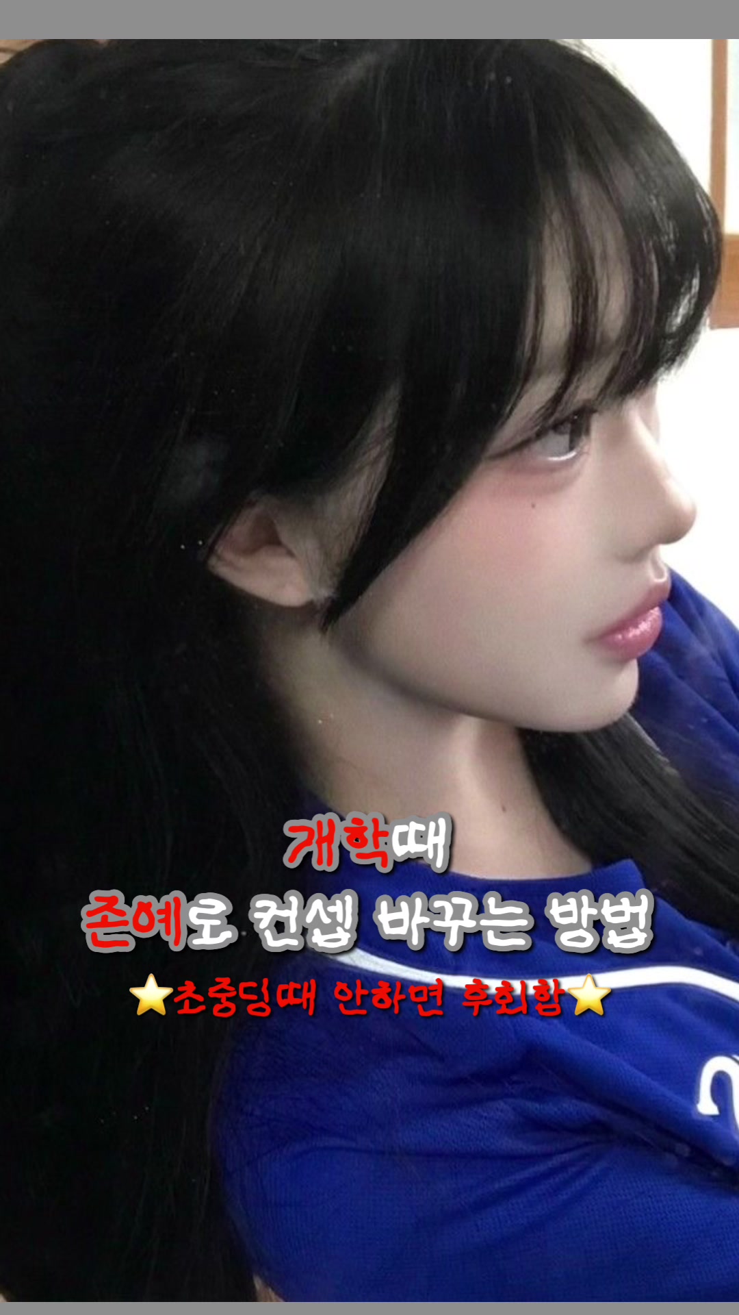 @코코오아