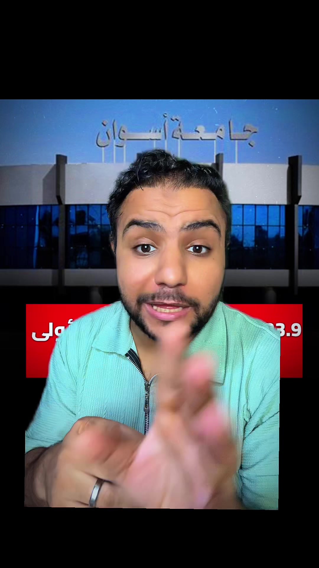 @خبر يهمك احمدمطاوع
