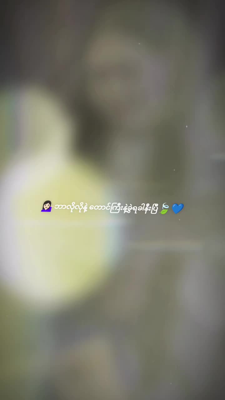 @咪咔💙
