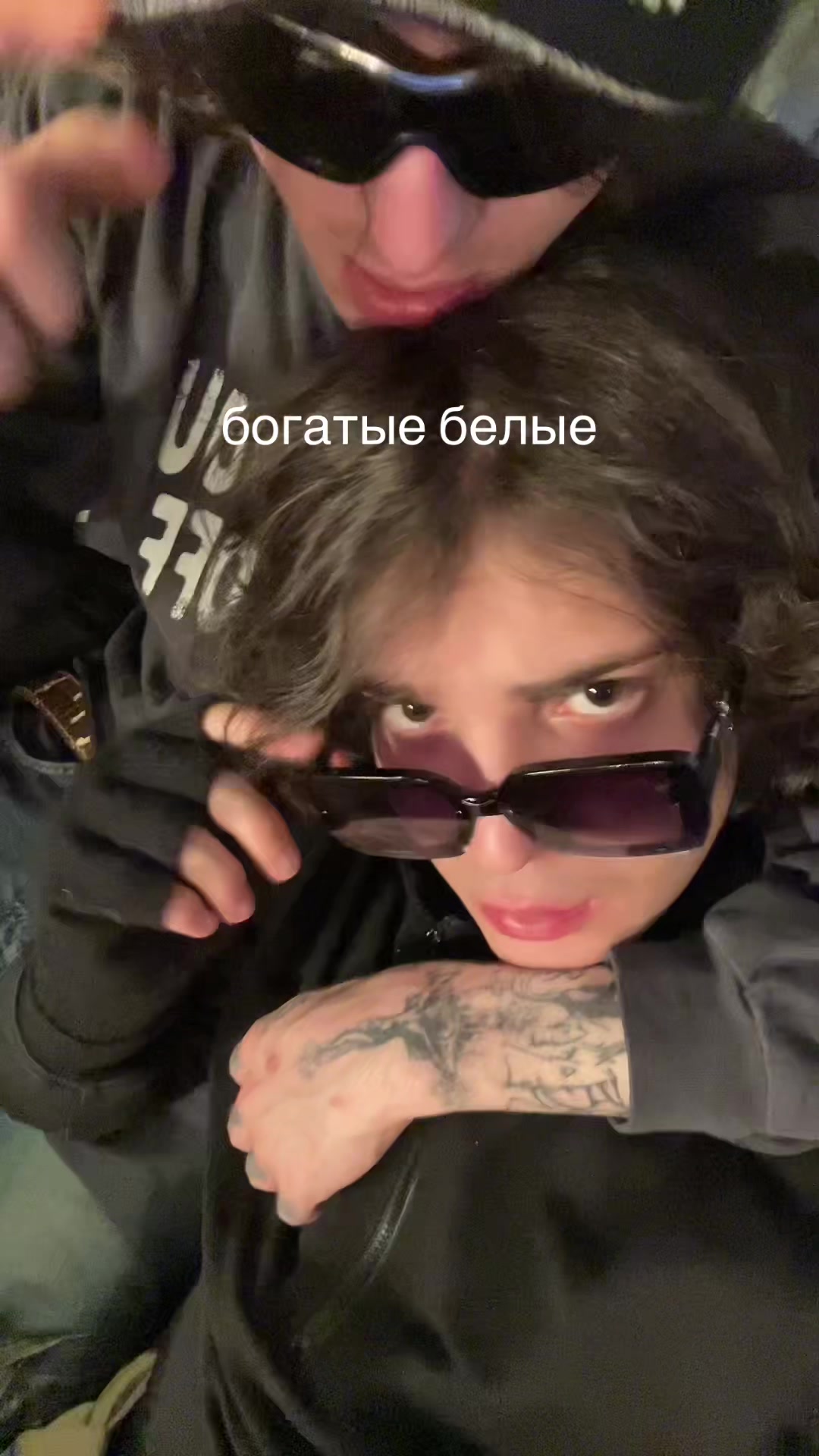 @realtvndrasecret