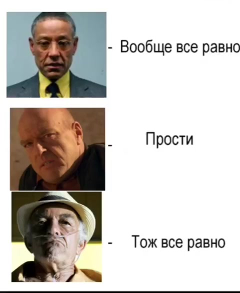 @꧁☬ХАЙЗЕНБЕРГ☬꧂