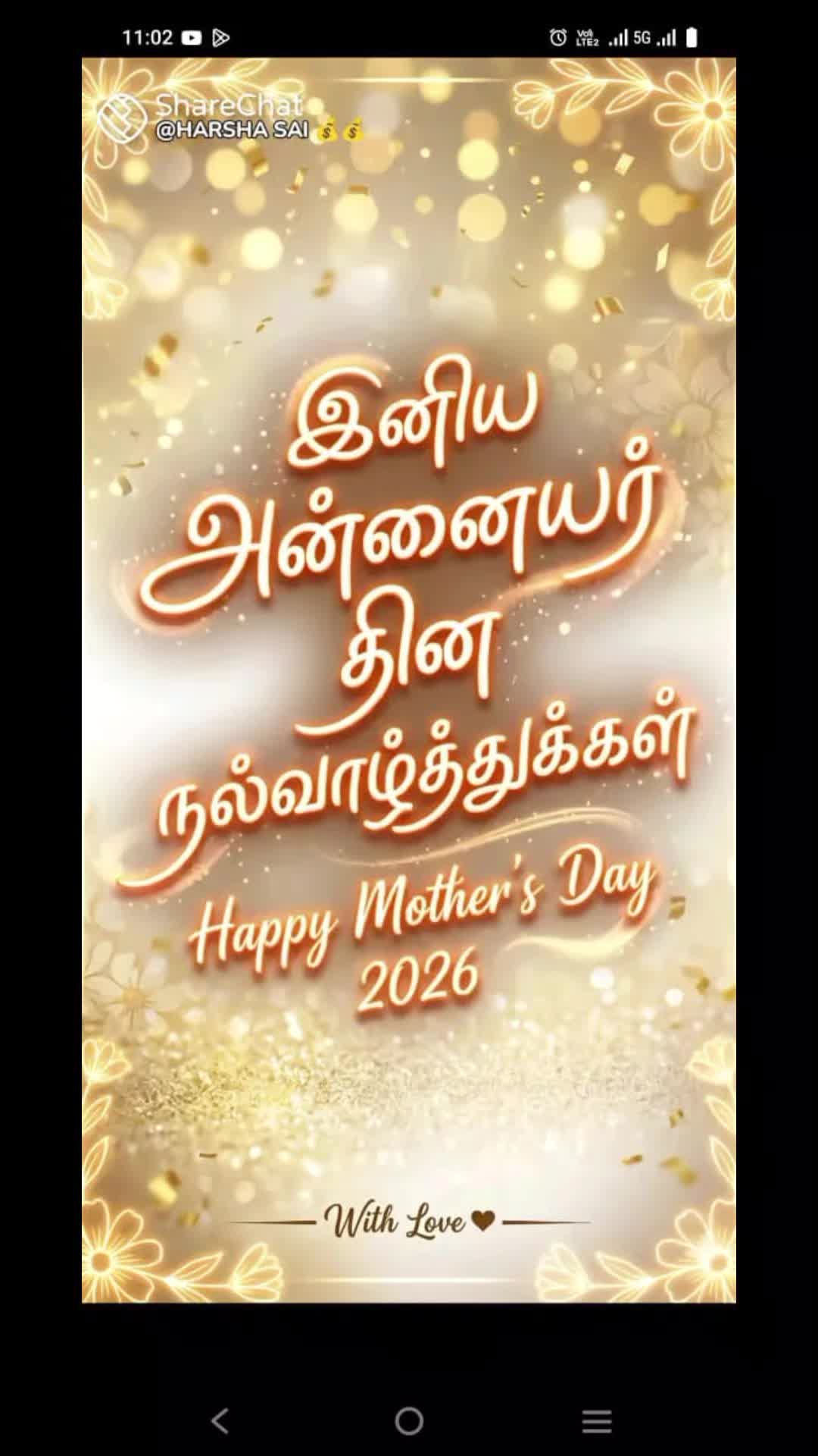 @M. Vani