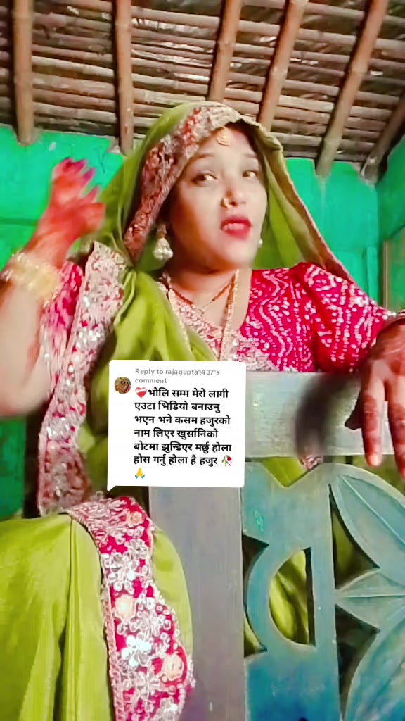 @Gunja thakur